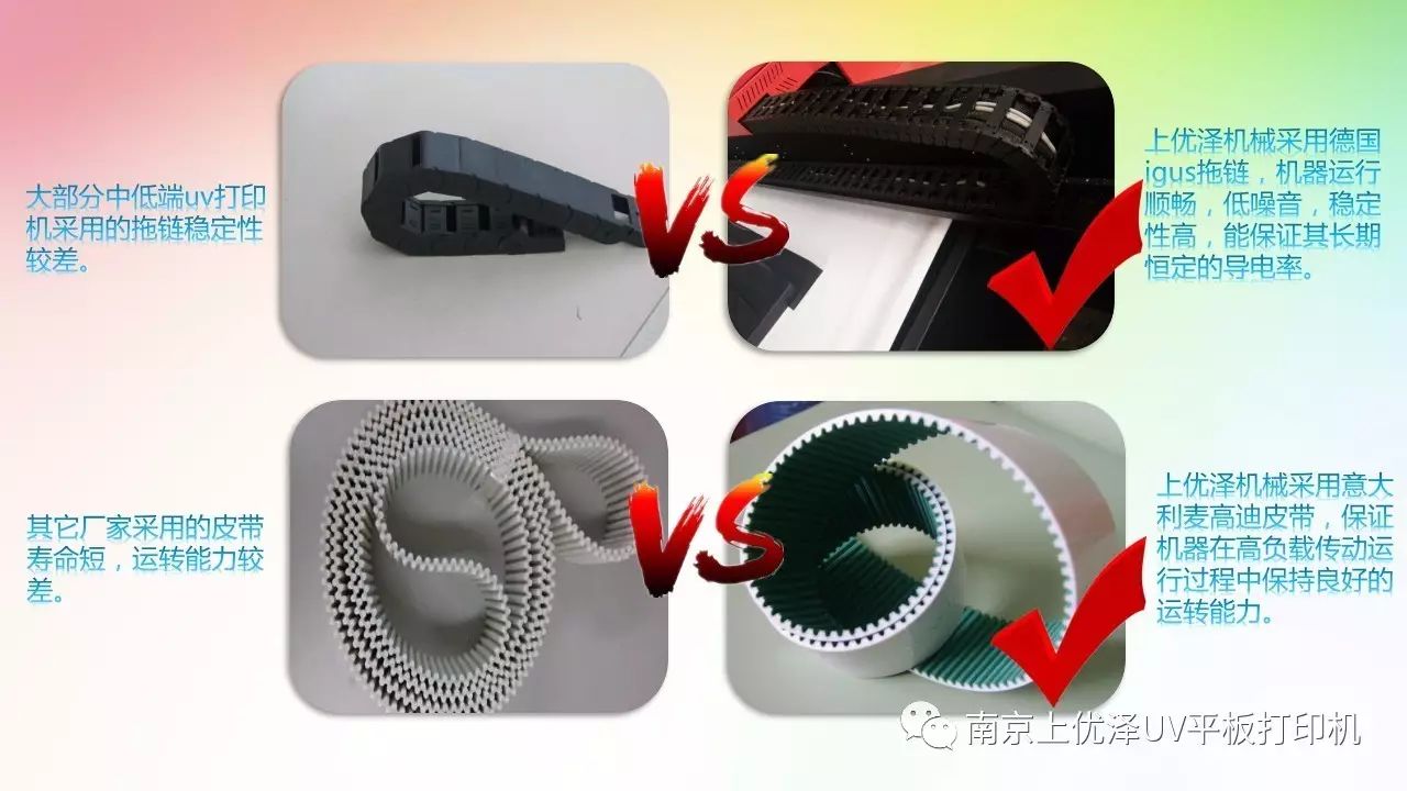 她在各行業中獨占鰲頭，原因竟然只是因為它！老板看完都震驚了