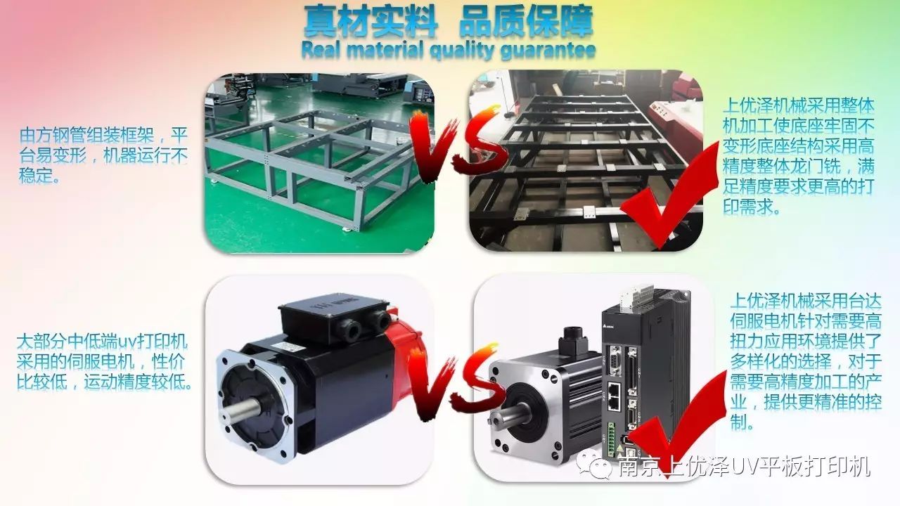 她在各行業中獨占鰲頭，原因竟然只是因為它！老板看完都震驚了