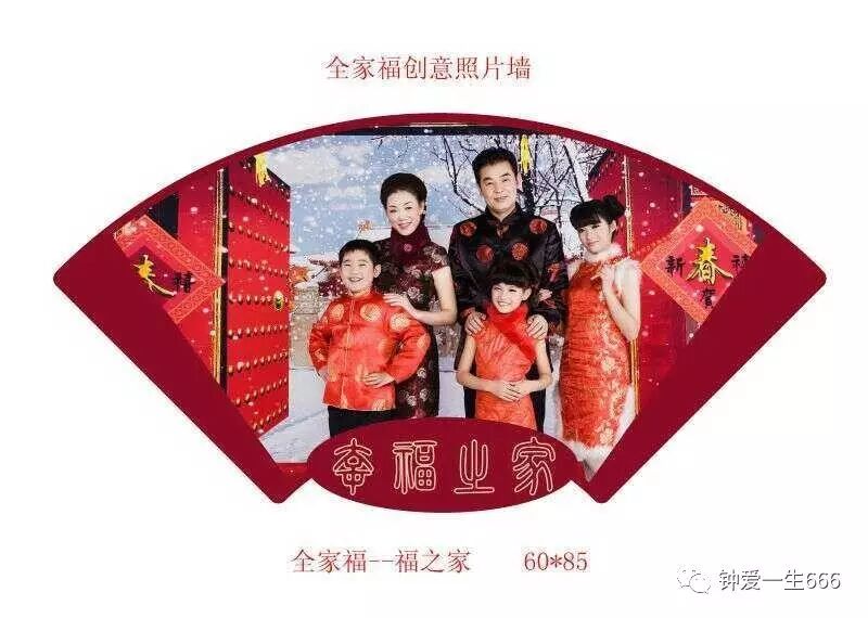 钟爱一生婚纱摄影_钟爱一生婚纱摄影名店