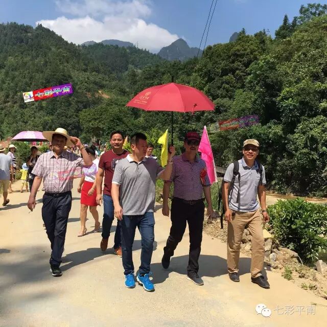 640?wx_fmt=jpeg&tp=webp&wxfrom=5&wx_lazy