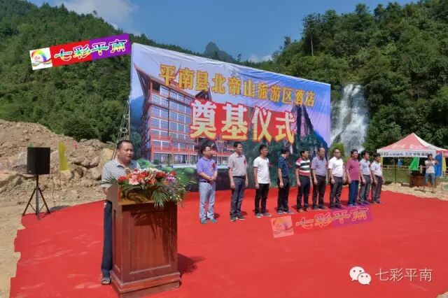 640?wx_fmt=jpeg&tp=webp&wxfrom=5&wx_lazy