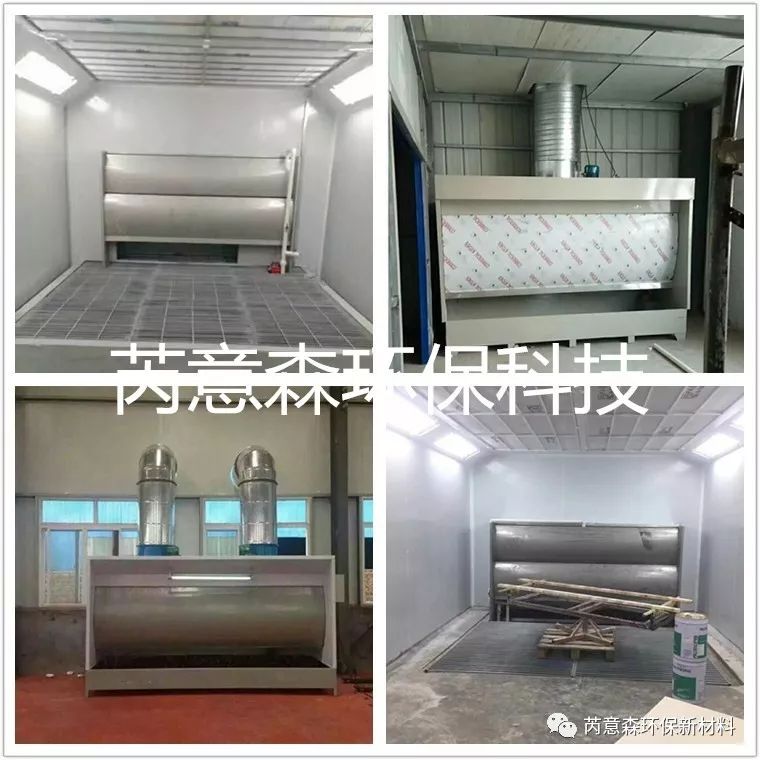 喷漆房水帘柜喷漆台小型漆雾净化处理设备水幕水循环环保型柜