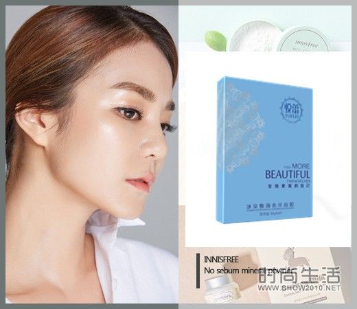 韩女星泫雅的私服品味 “性感娇娃”的私家护肤法