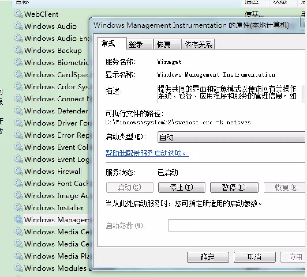 中国中比特币勒索的企业_比特币勒索 win7补丁_比特币勒索病毒 java