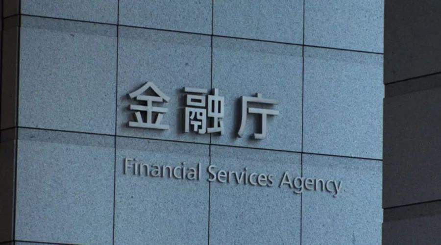 日本金融监管机构考虑修改加密货币交易所监管条例