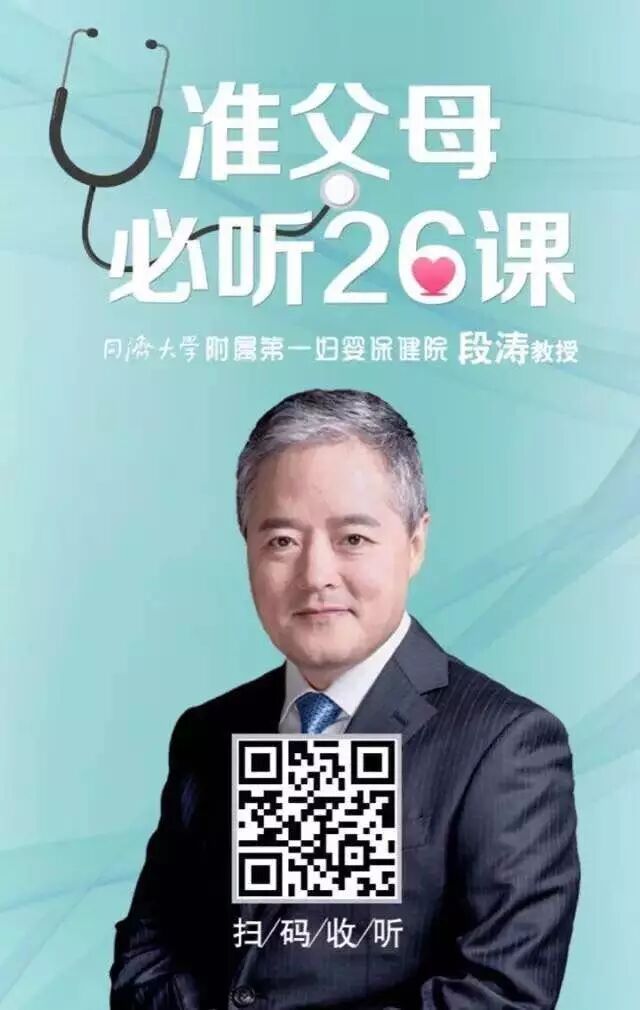 球囊怎么取出来分娩那些事之“COOK球囊引产”_https://www.jmylbn.com_新闻资讯_第6张