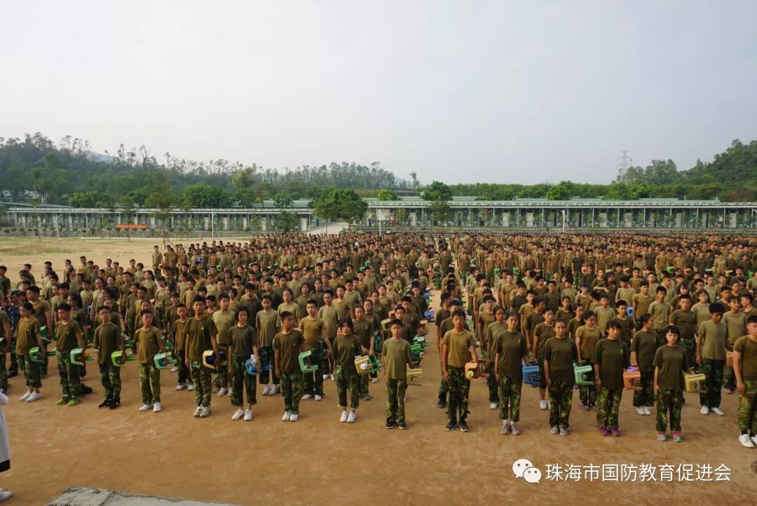 珠海市紫荆中学国防教育专题活动