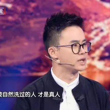 骑车去云南纵情歌唱,绝美自然成心灵治愈之地!||【最美演讲】第39期