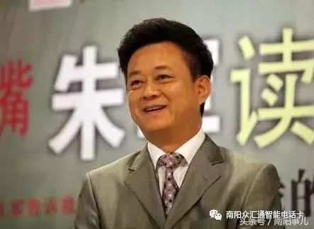 河南这些人“霸屏央视”河南最大的特产居然是这些!