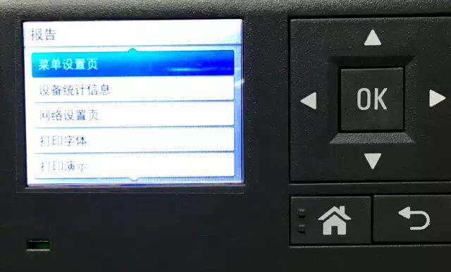 查找打印机在哪里_计算机查找打印机_查找打印机