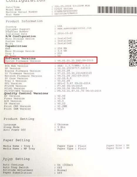 查找打印机_查找打印机在哪里_计算机查找打印机