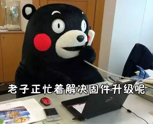 查找打印机 你还应该知道激光打印机固件版本查找方法！