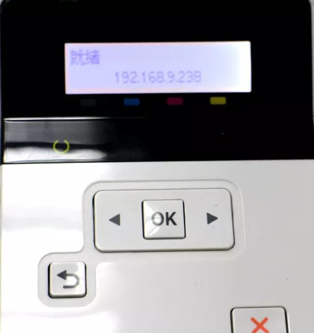 查找打印机在哪里_计算机查找打印机_查找打印机