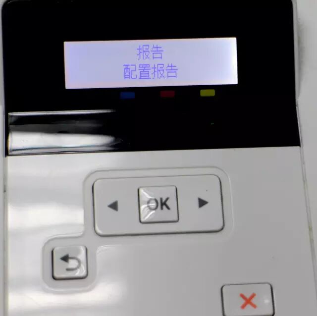 查找打印机_查找打印机在哪里_计算机查找打印机