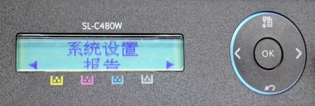 查找打印机_查找打印机在哪里_计算机查找打印机