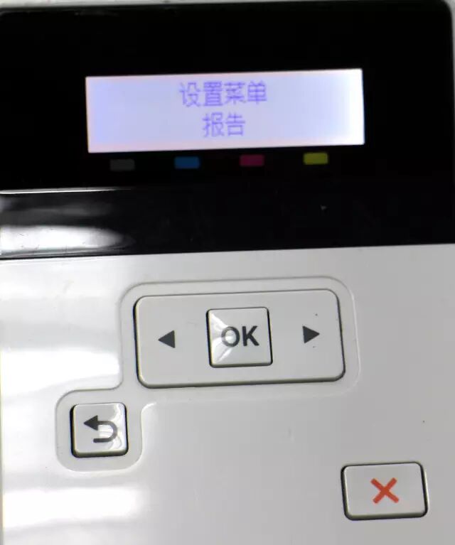 查找打印机在哪里_查找打印机_计算机查找打印机