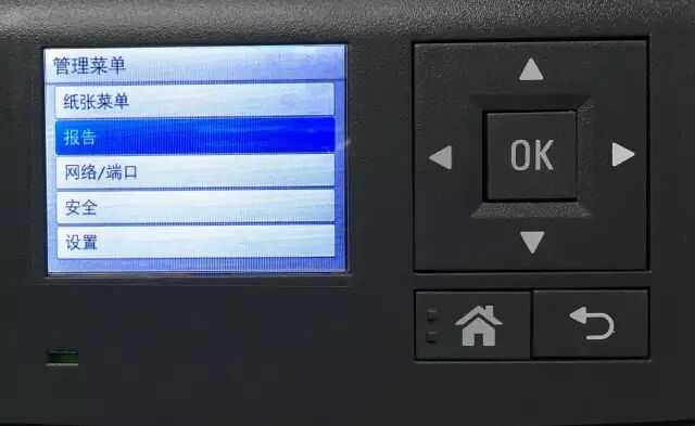 查找打印机_查找打印机在哪里_计算机查找打印机