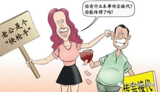 通道v通道早泄新技术a通道漫画名仕图片