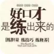 赵薇二胎了?平底鞋、肚大如球,悠闲带女儿小四月逛街!