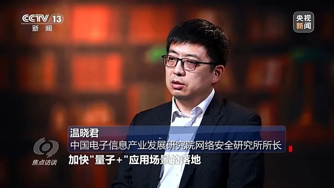  您的浏览器不支持 video 标签 