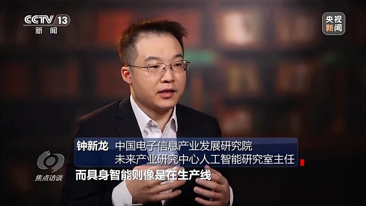  您的浏览器不支持 video 标签 