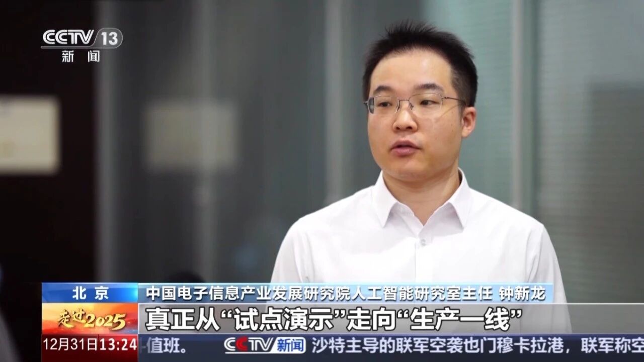  您的浏览器不支持 video 标签 