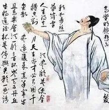 古诗词赏析：《将进酒》