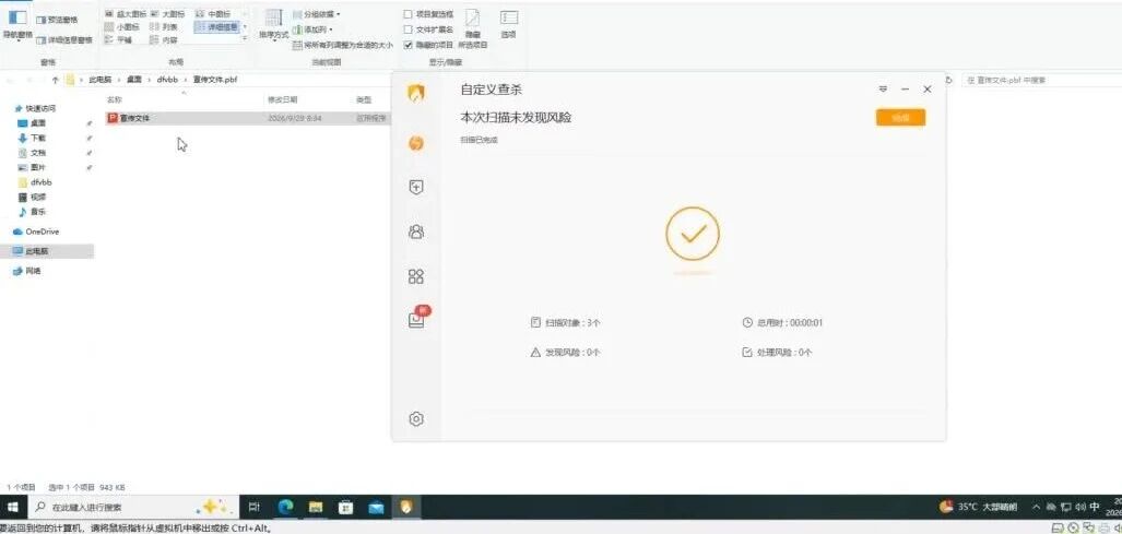  您的浏览器不支持 video 标签 