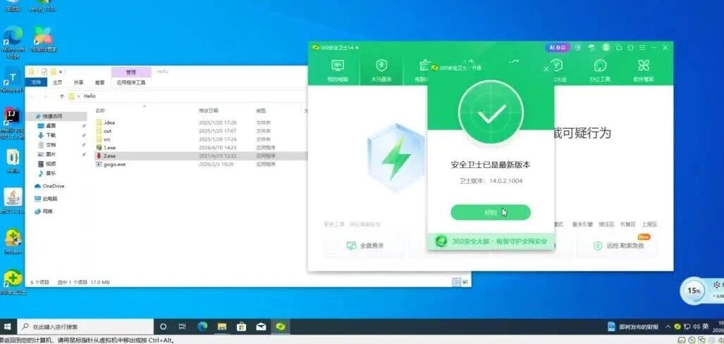  您的浏览器不支持 video 标签 