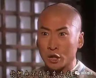 单长牙的宝宝不好带吗_宝宝长单牙民间说法对谁不好_宝宝长单数牙民间说法