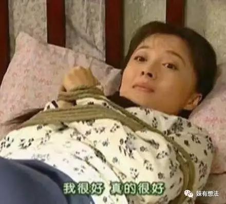 宝宝长单牙民间说法对谁不好_单长牙的宝宝不好带吗_宝宝长单数牙民间说法