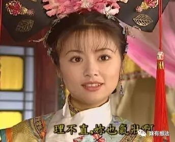 单长牙的宝宝不好带吗_宝宝长单牙民间说法对谁不好_宝宝长单数牙民间说法