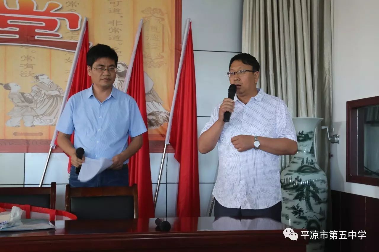 平凉五中邀请北京语言大学出国部外教attul jetha先生来校进行英语