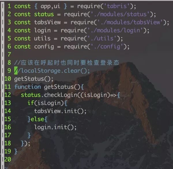 tabris.js + restify + 码云打造个人 APP-Gitee 官方博客