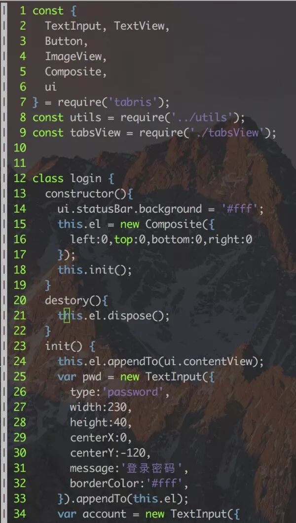 tabris.js + restify + 码云打造个人 APP-Gitee 官方博客