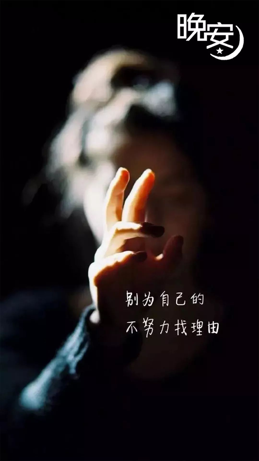 免费领取最吸引人的微商素材 | 384期