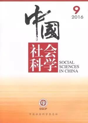 Ҫ2016276йѧ¿20169 Ŀ¼ժҪ