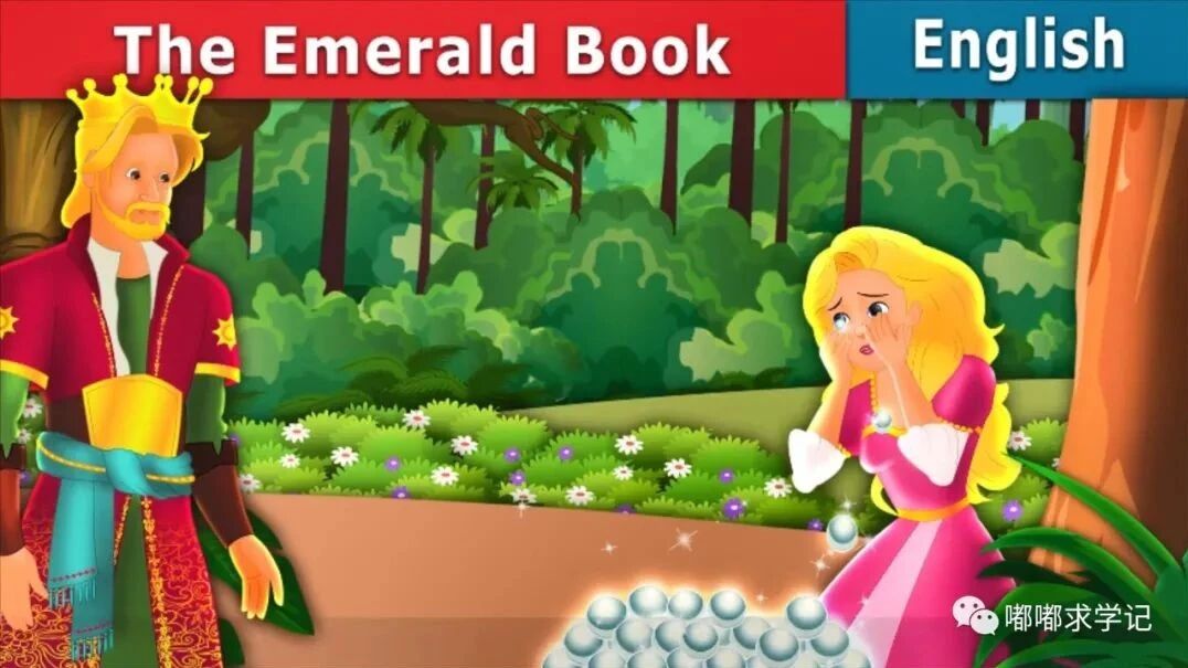 英语童话故事 126《翡翠之书 The Emerald Book》动画片 English Fairy Tales 睡前故事-1