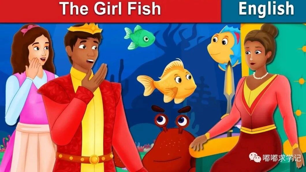 英语童话故事 179《小鱼女孩 The Girl Fish》动画片 English Fairy Tales 睡前故事-1