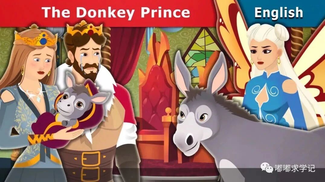 英语童话故事 257《驴王子 The Donkey Prince》动画片 English Fairy Tales-1