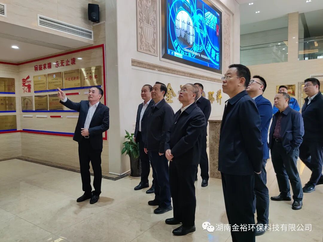 表面金属处理剂