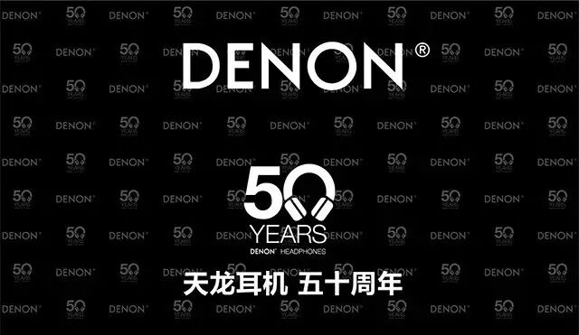 发现 | 两大音响品牌力拼双12，跟着Hi-Fi “嗨”起来！-影音新生活