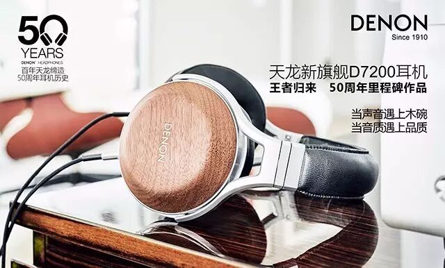 发现 | 两大音响品牌力拼双12，跟着Hi-Fi “嗨”起来！-影音新生活