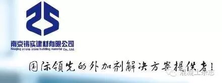 居然可以这样（机制砂的应用前景）机制砂制砂生产线，(图4)