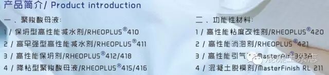 居然可以这样（机制砂的应用前景）机制砂制砂生产线，(图5)