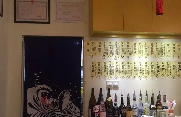 長沙，你要的居酒屋 美食 第3張