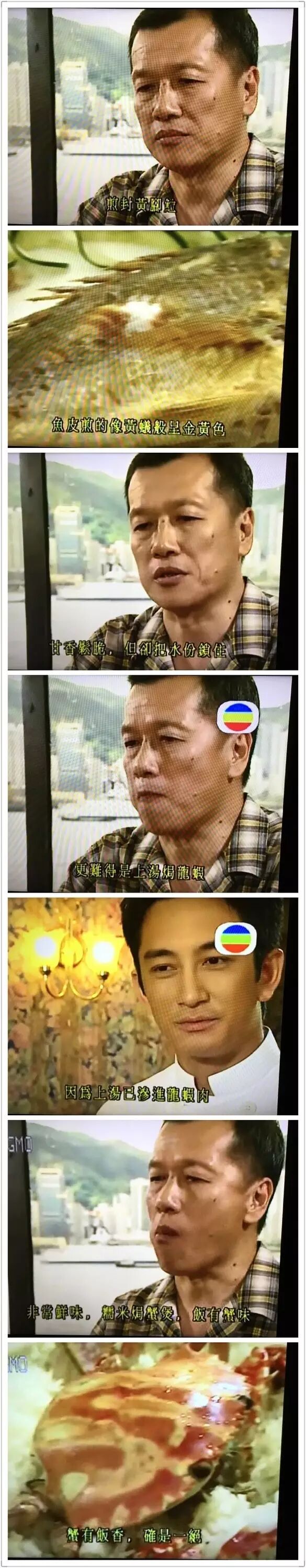 菠萝饭是下架了吗_脑梗病人吃什么饭最好_下饭是什么梗