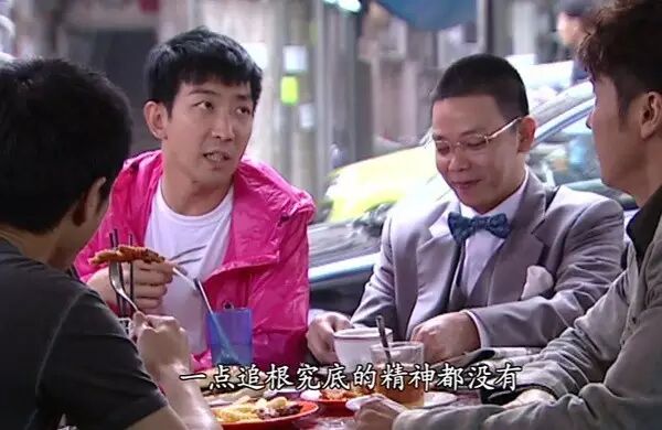 下饭是什么梗_菠萝饭是下架了吗_脑梗病人吃什么饭最好