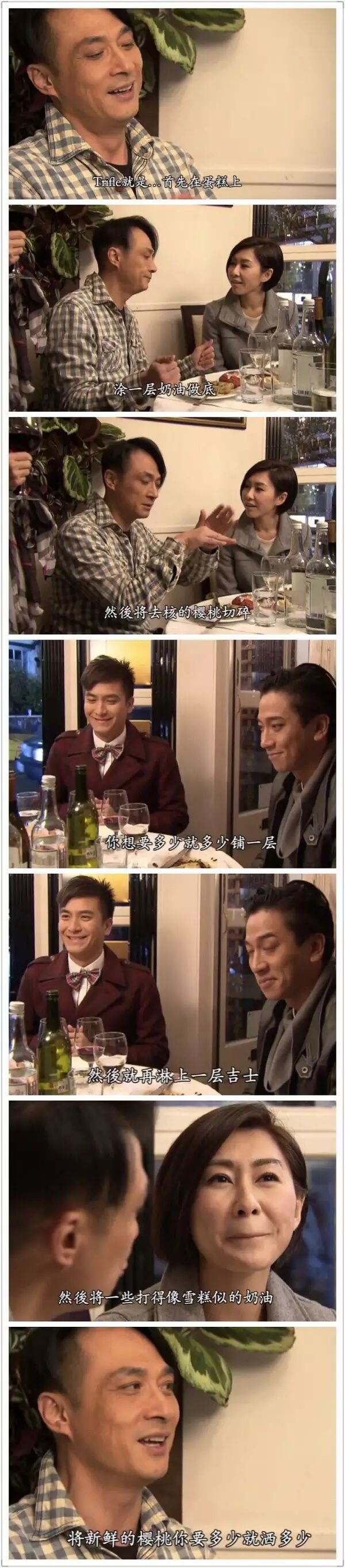 菠萝饭是下架了吗_脑梗病人吃什么饭最好_下饭是什么梗