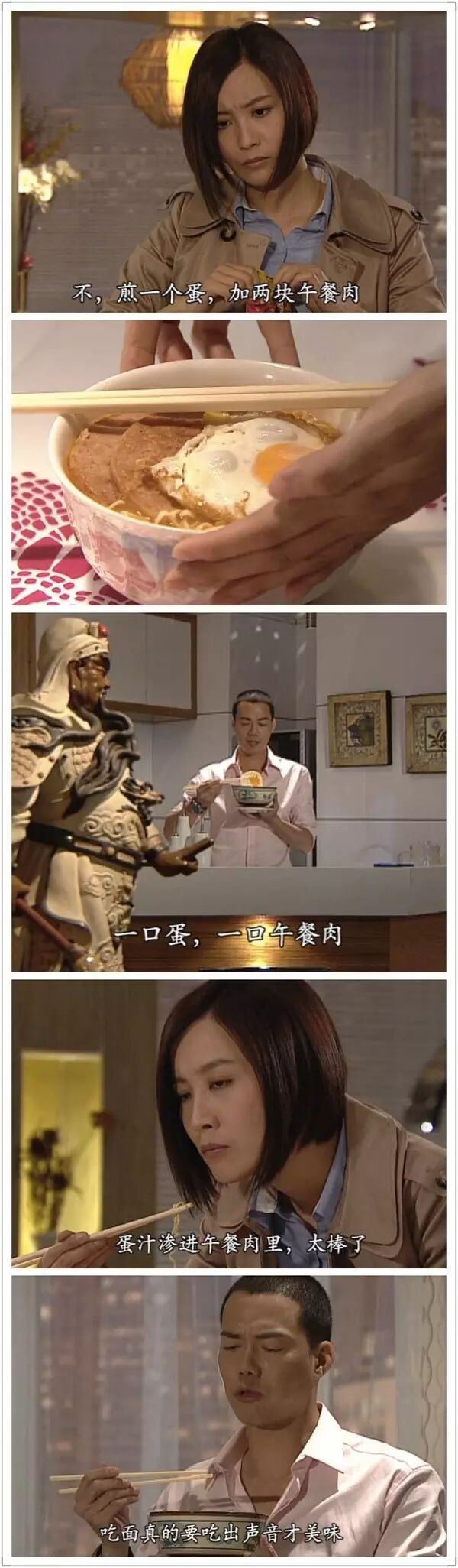 脑梗病人吃什么饭最好_菠萝饭是下架了吗_下饭是什么梗